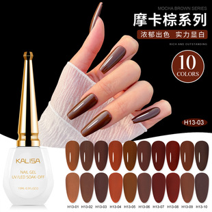 KALISA����ָ�����z�ﶬ��ƷɫĦ����ɫ����ɫ�͹������ɫ����