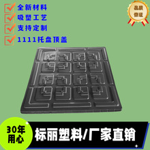 ��ɫ�����бP�w�� 1111�{ɫ�����бP��w 1100��ɫ���������бP�w