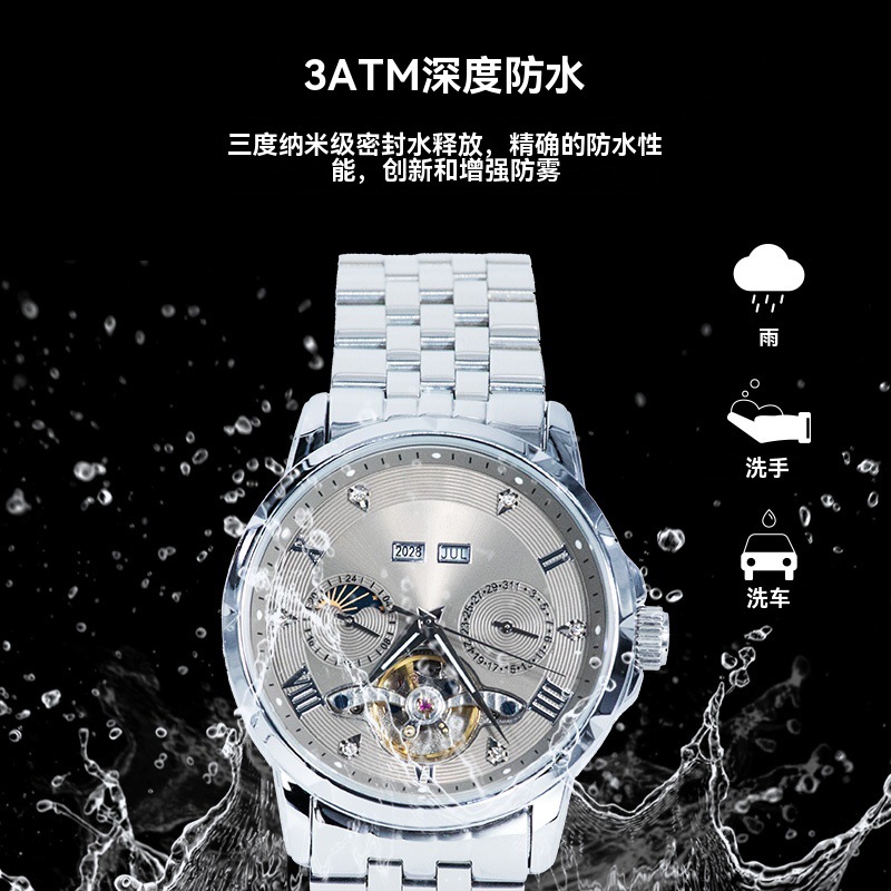 O1CN01eRzk1q1SikSKPRmbE_!!1095172281-0-cib.jpg?__r__=1737168845910