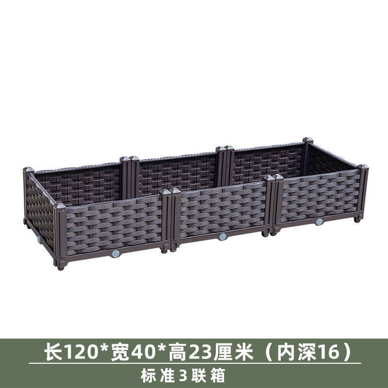 バルコニー植栽ボックス、屋上菜園、屋外野菜栽培専用ボックス、深型植木鉢、屋外緑化果樹花箱|undefined