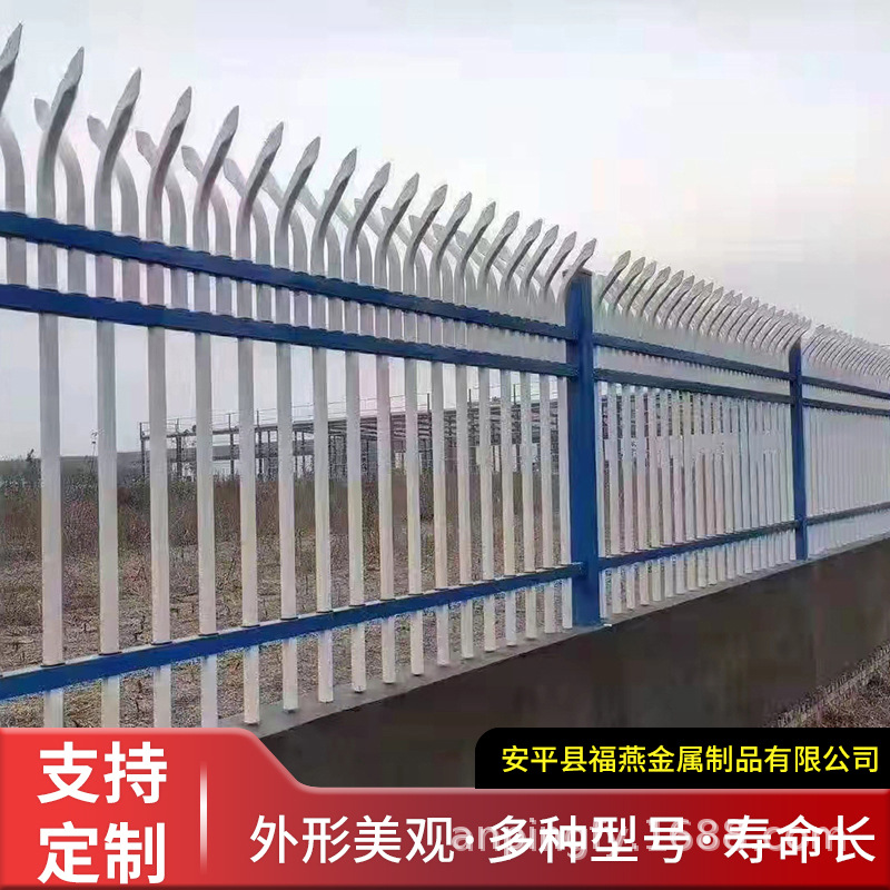 厂家供应市政护栏网锌钢护栏小区道路移动基坑车间隔离护栏网围网