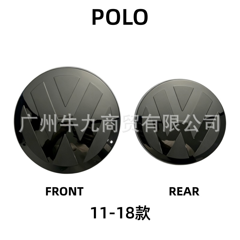 Suitable for Volkswagen POLO 6R 6C, modified black covered car logo, POLO front grille logo, car front and rear logo
