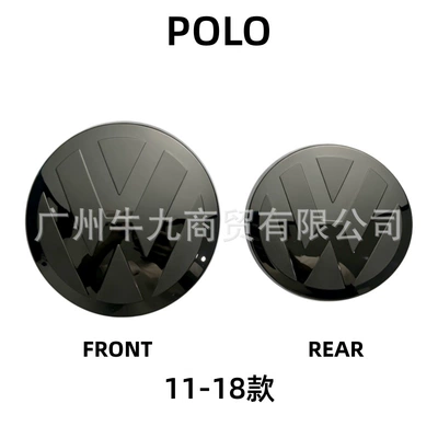 Suitable for Volkswagen POLO 6R 6C, modified black covered car logo, POLO front grille logo, car front and rear logo (Car logo) - polo-11-18-models