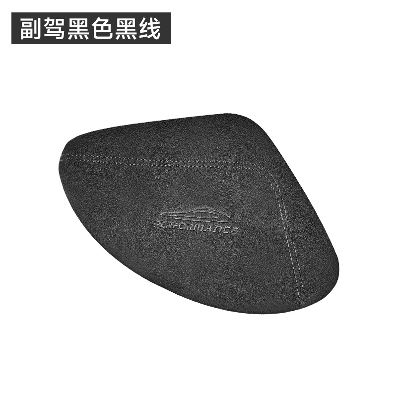 Coche de gamuza cojín de la pierna rodillera soporte de la pierna coche soporte de espuma de memoria soporte de la pierna colección de productos universales