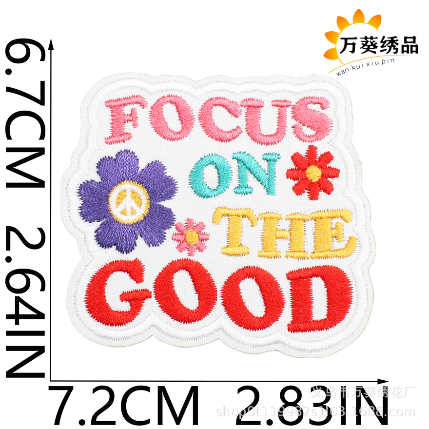 10产品尺寸模版-6 副本.jpg