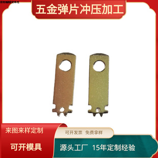 �S�ҹ�����������^���Ƭ ��Ҏ�~Ƭ ���_��늶��� �_���~β���^