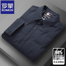 罗蒙冬季新款男士轻薄羽绒服商务休闲翻领纯色百搭保暖外套男装冬