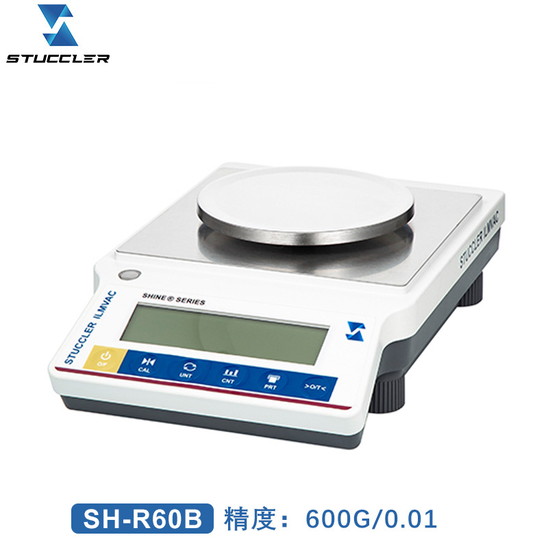 STUCCLER ILMVAC斯图克勒SHINE 0.01圆盘600g精密电子天平秤