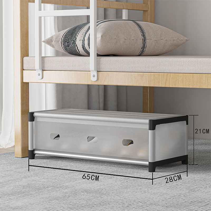 [버전 1.0] 2겹 65cm-흰색