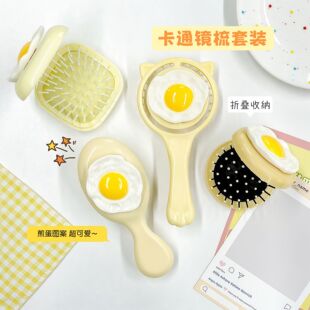 ��ͨ�ɐۼ嵰ϵ���ۯB��|�������y�S�������DIY�U�հ�Ħ����