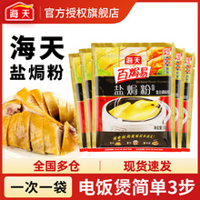 �����}�h�u�ۼ��ÿͼ�ɳ���}���r�h�}���r�{ζ������Ş��