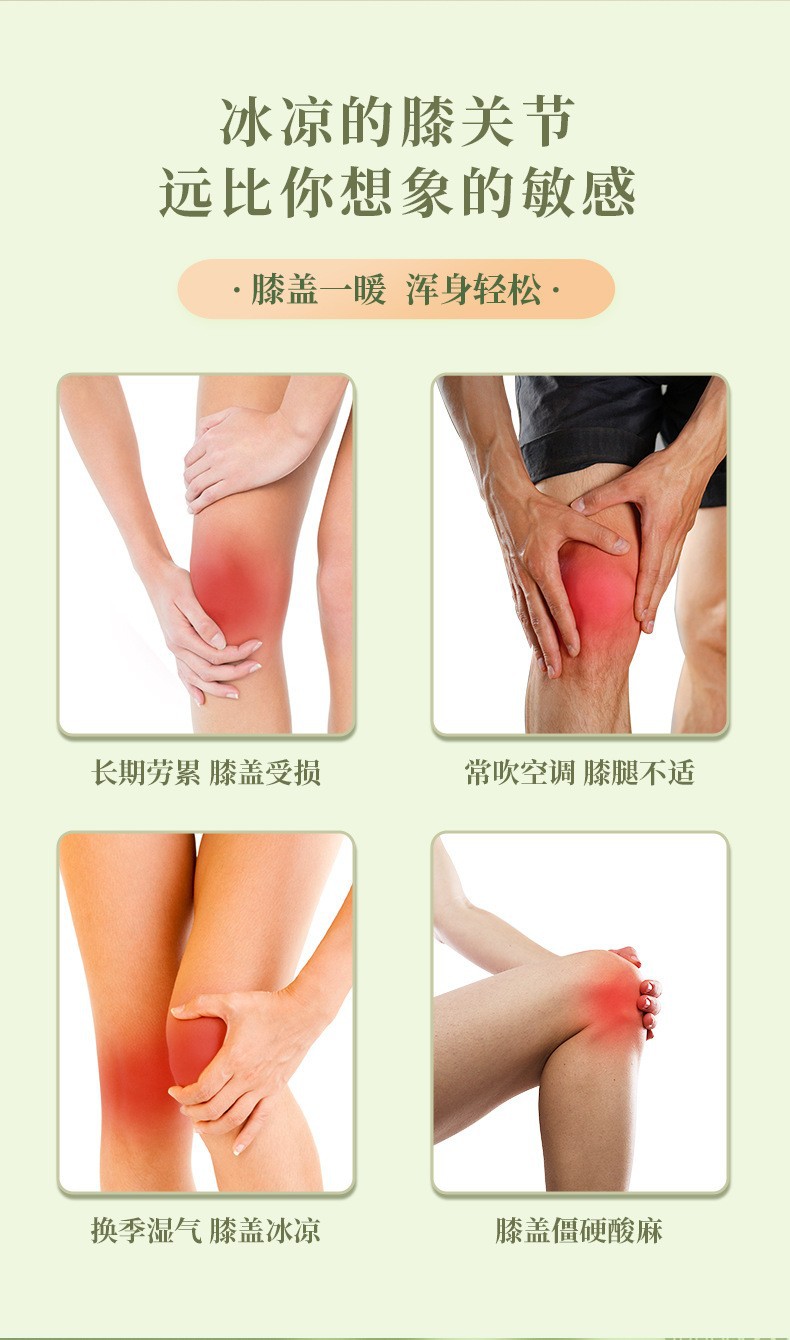 Mugwort Heat Therapy Knee Patch Self Heating Steam Warm Knee Wrap for Joint Warmth overview