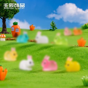 Colorful Rabbit Cute Micro Landscape Desktop Car Luminous Small Ornament Hairpin Hairpin Resin Jewelry DIY Accessories