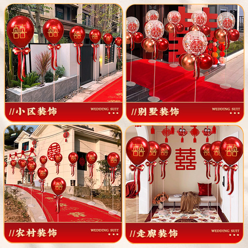 Wholesale wedding room guide wedding welcome layout balloon rural roadside decoration road guide column bracket outdoor red