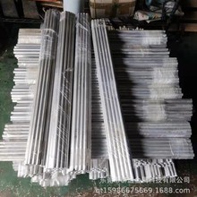 批发零售 EN AW-5051A铝合金板 大直径圆棒管料铝带