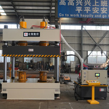 315���ŷ�Һ���CSMC��܇����ቺ���͉����C��܇���w��ģ���͉��C