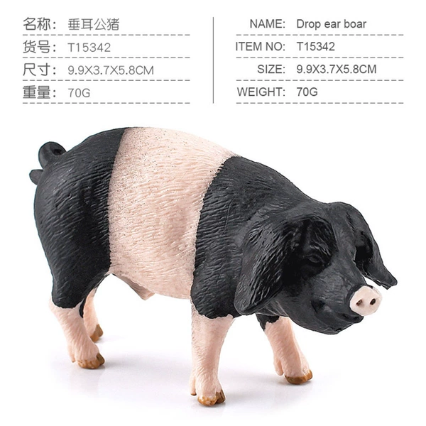 T15342 Mental ear pigs 70g