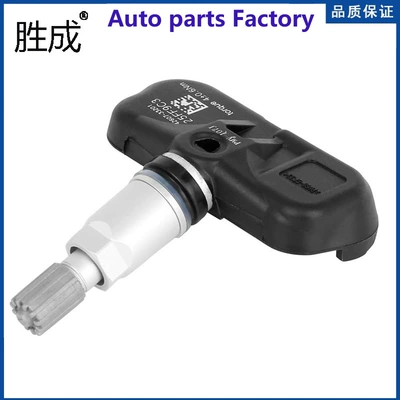 Tire pressure monitoring system Camry Lingzhi Lexus tire