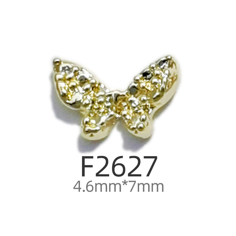 F2627 골드