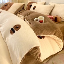 冬季加厚牛奶绒被套单件加绒双面法兰绒230被罩150x200冬天珊瑚绒