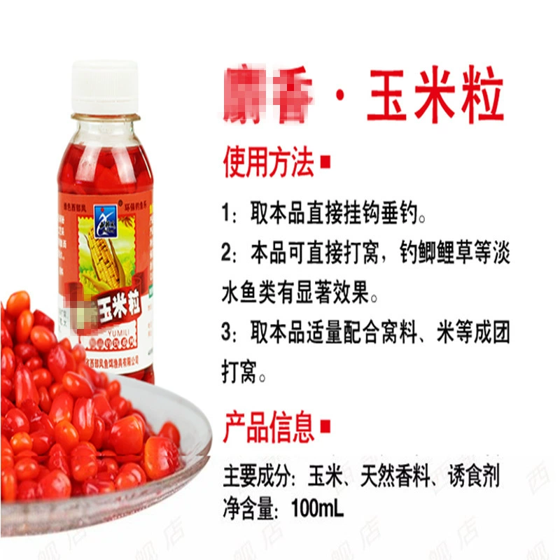 VB 100ml*280 /