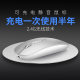Tiger cat M103 Bluetooth Dual Mode Wireless mouse mute charging luminous office mouse Factory wholesale mouse