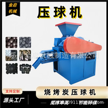 ����̿����C  ú�۽����m̿��ľ̿�۳��͙C ��̿�ۉ��Ƴ���C