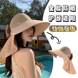 成人帽;儿童帽;帽子头巾配件