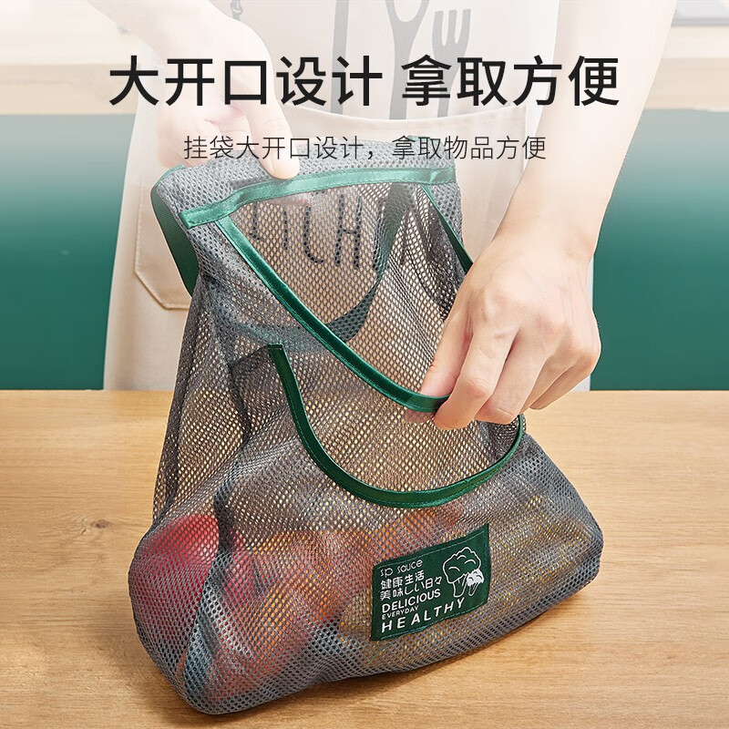 キッチン果物と野菜の保存袋多機能折りたたみ式生姜とニンニクの保存アーティファクトポータブル通気性のある果物と野菜のメッシュバッグ卸売|undefined