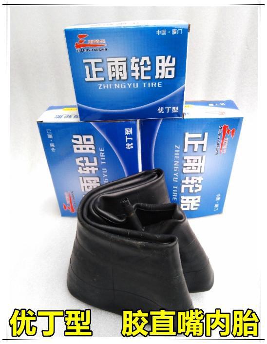 Tricycle motorcycle electric vehicle inner tube 300/275/250/350/-10/12/17/18 mini tiller inner tube