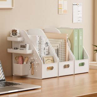 Desktop Book Stand Kidsren's Bookshelf A4 File Storage Box Folder Office File Rack Hole Board Storage Basket