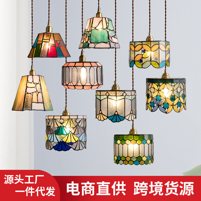 Japanese-Style Colored Glass All-Copper Small Pendant Light Tiffany Vintage Homestay Living Room Dining Room Bar Counter Bedroom Bedside Pendant Light
