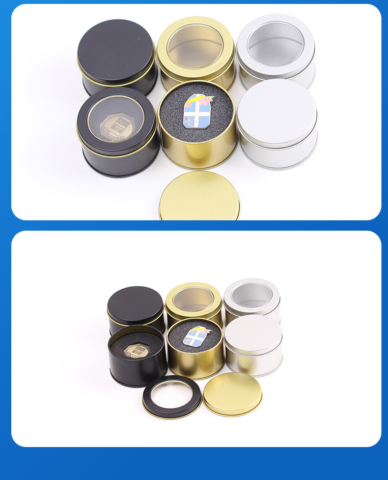 详情-东莞市利侨制罐有限公司-1_13