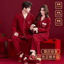 �Y����H�tɫ˯���ﶬ���½q��ů�»���Ů���b������Ҿӷ�