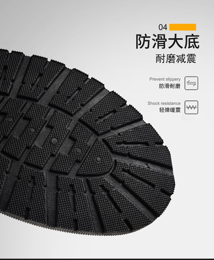 Giày da nam bóng mượt công sở cao cấp tăng chiều cao ẩn, gót vuông 3–5 cm — 8080-1 màu đen chi tiết 11