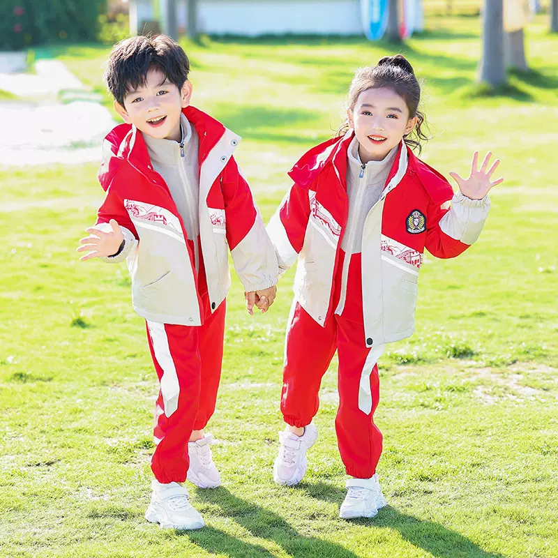 小学生校服一二年级班服冲锋衣五件套幼儿园园服红色秋冬新款套装