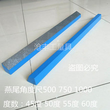 500 750 1000 45��50��55��60����β�Ƕȳ�܇����β���T�Fƽ��