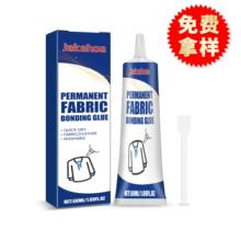 Jakehoe ����͸����ˮճ���z �͜���ˮϴţ�в����ﲼ��ճ���zˮ