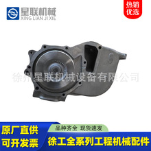 ���l�칤�V�ÿ�܇���800165405�l�әCˮ�� �칤ԭ�S��������