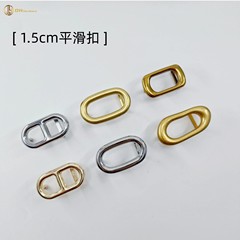 DH1.5cmレディースベルトバックルベルト替えヘッドスムースボードバックルベルトアクセサリーラウンドラメシルバー現物