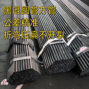 �⏽25�F�� �F�ܿ��ĈA�� Q195  SPCC ���˼Ҿ߹� �F�ܿ��ĈA�ܺ�