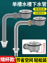 110ϴ�³���ˮ������M��ʡ���g��λ����ˮ��ϴ������ˮ����ˮ��