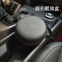 Z2021 новый GMLV солнцезащитные очки складная молния портативная мода кожаная круглая футляр для очков индивидуальная сумка для хранения