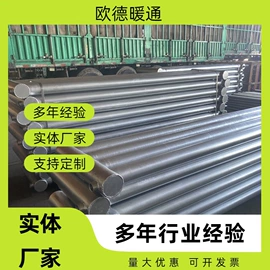 换热器;暖气片;传热设备配件