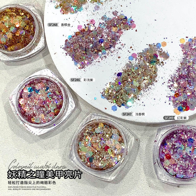 Fairy Eye Nail Glitter Internet Celebrity Flashing Colorful Gradient Glitter Nail Decorations Ins Korean Style Large Glitter
