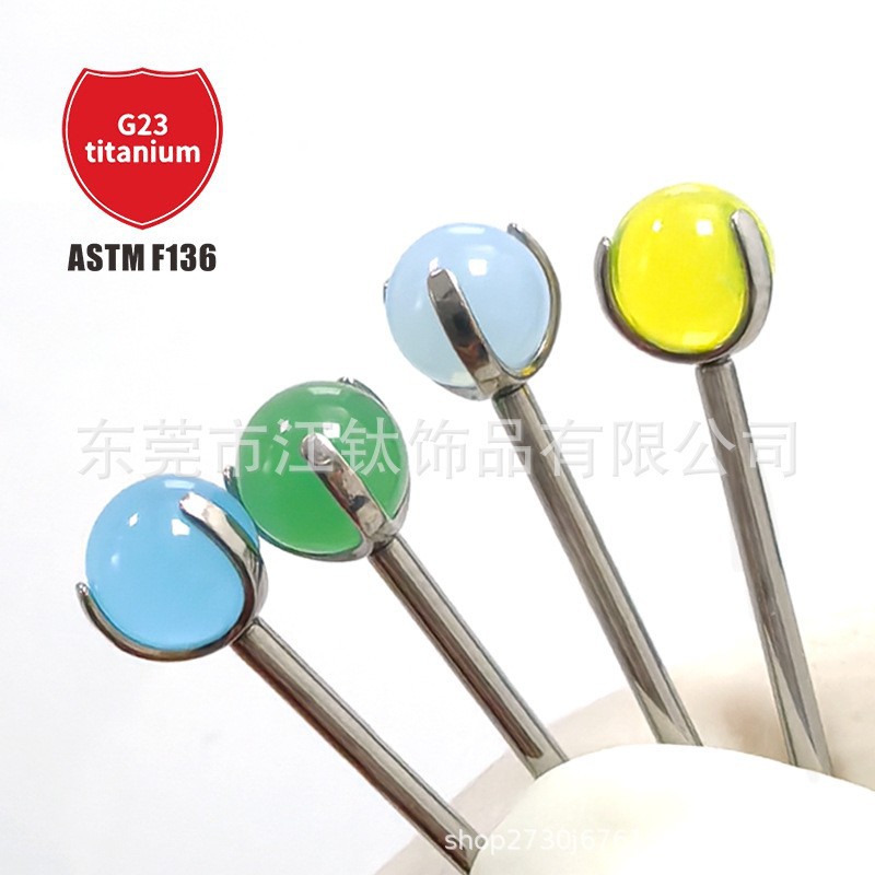 Pointed titanium steel lip stud product view