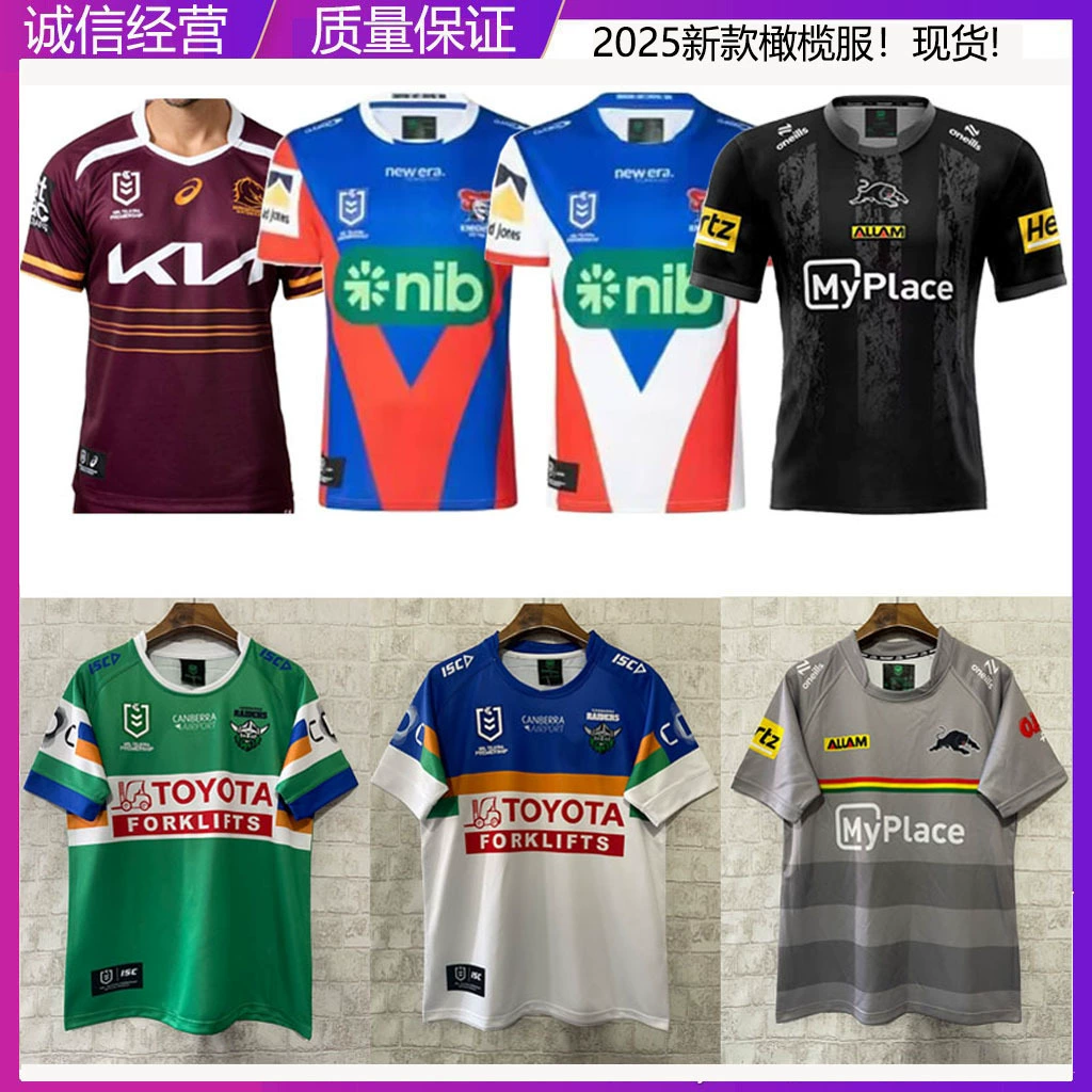 2025 Брисбен NRL Мустанг Ягуар Рыцарь Штурпер с короткими рукавами Rugbyjersey Rugbyjersey