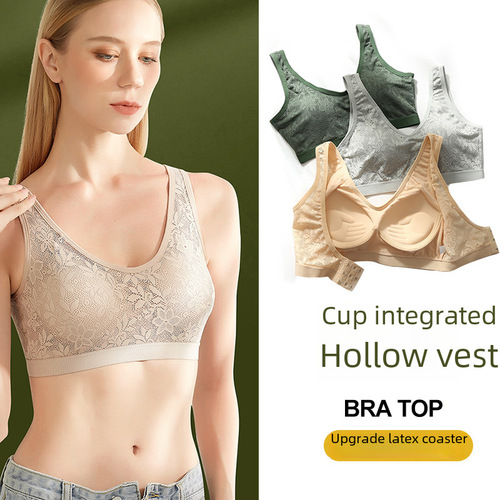 Latex Bra for Women, Lace Sexy Bodysuit with Integrated Nipple Pads, Wireless Underwire Bra with Straps, Back Button Style