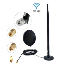 915MHZ쾀 o·W쾀 868MHZ P쾀 z쾀