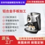 深圳批量定制abs模型